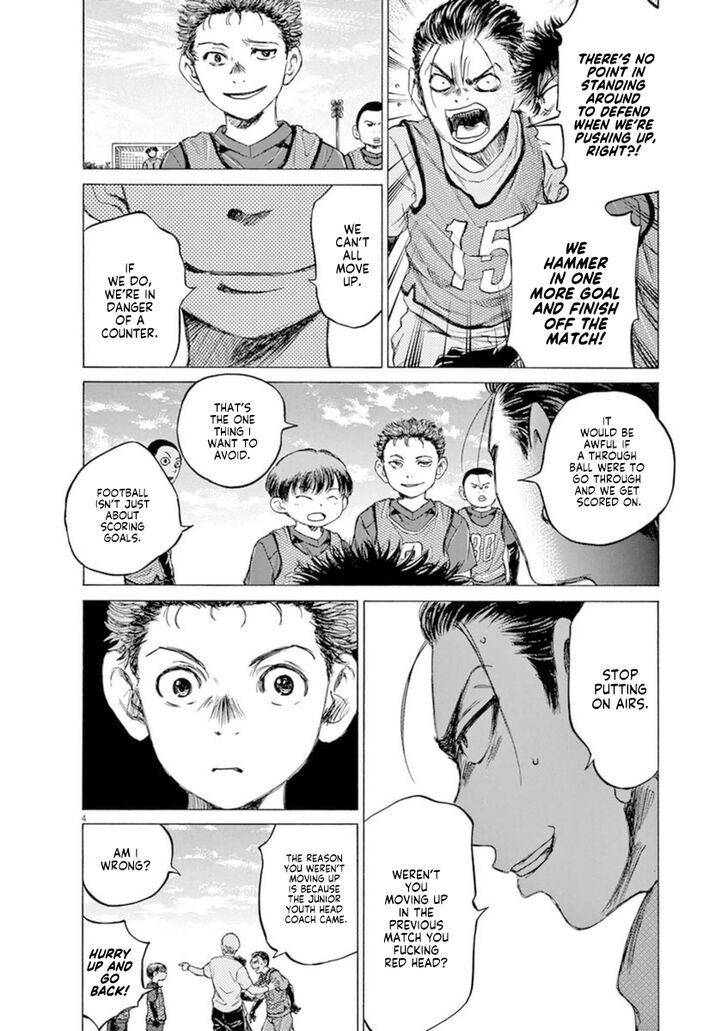 Ao Ashi, Chapter 91 image 05